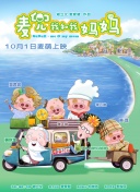 久久综合九色综合欧美98