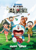男人和女人在床上的app