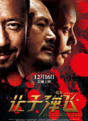 亚洲影视免费电影
