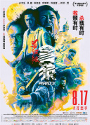 美国一级大黄大色毛片视频一