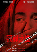 小说一区