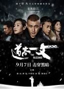 商业街的旅馆