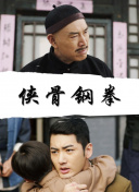 nahimic启用失败