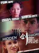 微星笔记本进bios