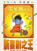 国产一区二区三区免费在线观看