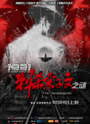 99j久久精品久久久久久