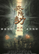 伊人情涩网