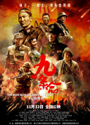 ,久久福利影视