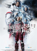 国产做受高潮