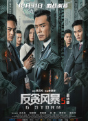 欧美vk