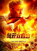 激情av网站