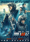 腿长诱人的小姨子