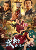 国产日韩精品一区二区在线观看