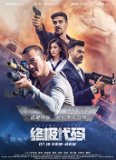 久草在线网