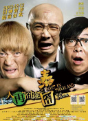 91久久青青草原线免费