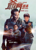 91av亚洲
