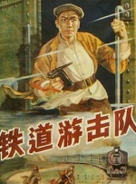 欧美一区二区三区不卡视频