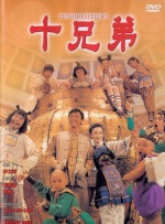 神马久久精品
