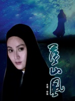 中文字幕久久久久