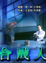 午夜高清免费观看视频