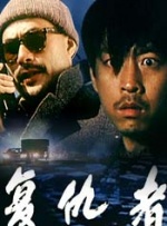国产精品99久久久久久人