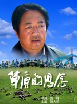 午夜在线免费观看视频