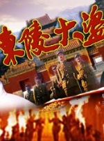 亚洲乱码一区二区三区在线观看