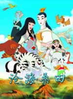 午夜看一级特黄a大片黑