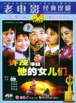 黑料
