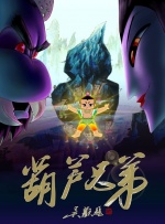 朋友交换
