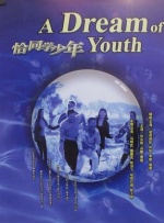 免费高清素材