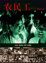欧美一区二区视频97