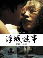 跟我走吧