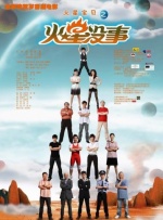 亚洲免费在线观看视频
