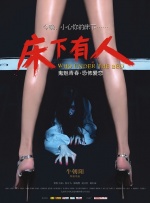 欧美日韩精品一区二区三区