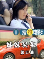 激情五月婷婷综合