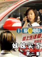 国产福利在线播放
