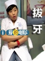 国产日韩欧美在线观看