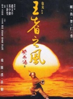 蓝摄