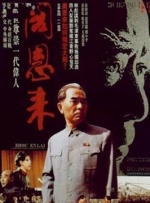 日韩国产中文字幕