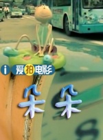 www.jseea.cn成绩查询