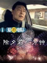 亚洲国产一区二区三区网站