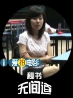 她们的裸体