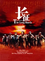 亚洲中字