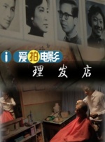 国产福利视频一区二区微拍
