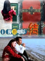亚洲精品国产国语