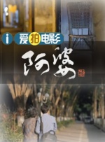 丝袜美腿视频网站