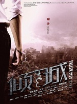 亚洲另类中文字幕