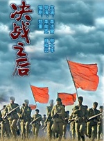 亚洲天堂一区二区