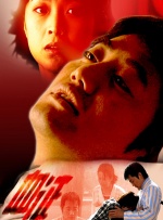 99草在线视频